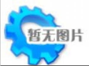 孔板（節(jié)流裝置）流量計(jì)